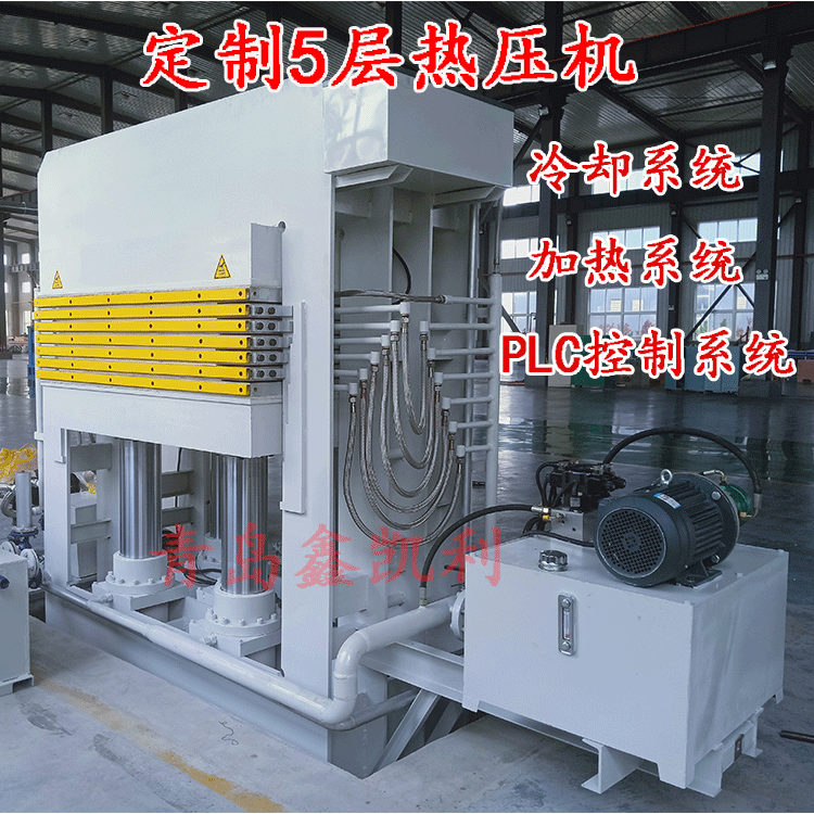 廠家在選擇熱壓機(jī)的時(shí)候應(yīng)該考慮到哪些問(wèn)題