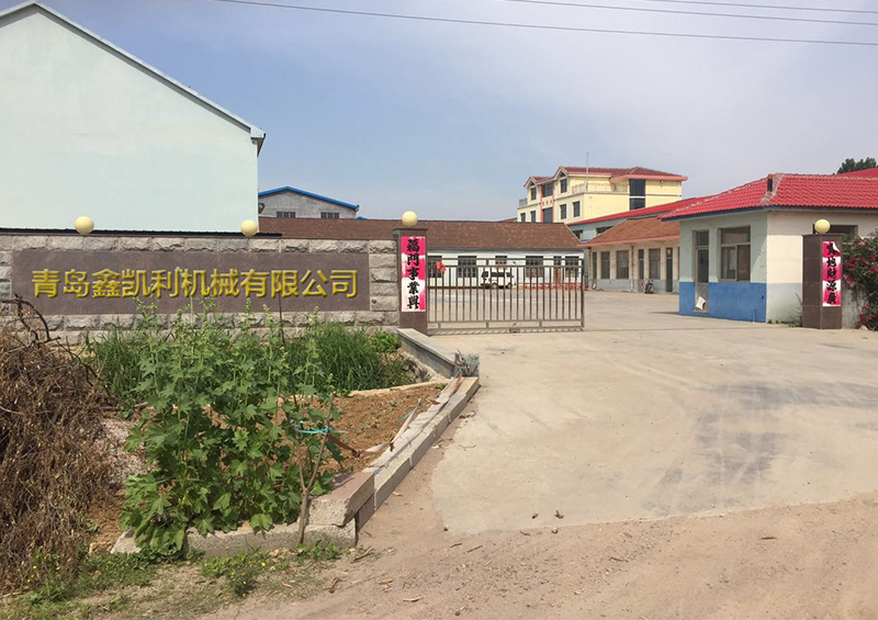 公司大门